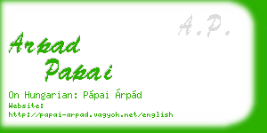 arpad papai business card
